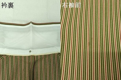 平和屋着物▽小紋 単衣 縞 洗える着物 AABE4081jh