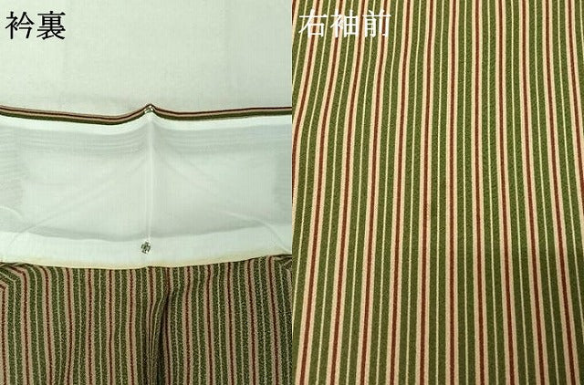 平和屋着物▽小紋 単衣 縞 洗える着物 AABE4081jh