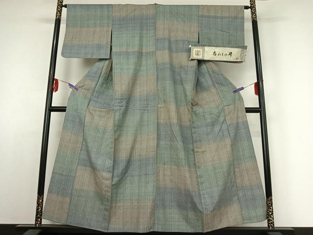 平和屋着物▽紅花紬 米沢 単衣 よねざわ新田忘れじの峰 縞 証紙付き 正絹 逸品 AABE4084jh