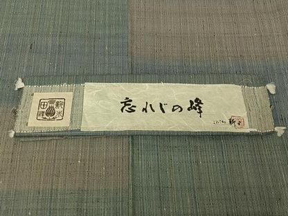 平和屋着物▽紅花紬 米沢 単衣 よねざわ新田忘れじの峰 縞 証紙付き 正絹 逸品 AABE4084jh