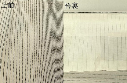 平和屋着物▽上質な小紋 単衣 縞 正絹 逸品 AABE4085jh