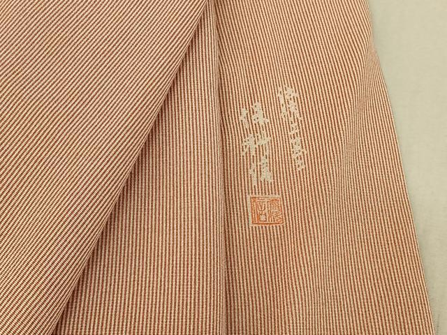 平和屋着物▽江戸小紋 単衣 作家物 万筋 深支子×白色 正絹 逸品 AABE4089jh