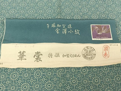 平和屋着物▽上質な小紋 単衣 花丸文 本場加賀染 反端付き 正絹 逸品 AABE4090jh