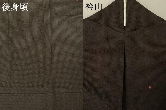 平和屋着物▽上質な小紋 単衣 丸文 正絹 逸品 AABE4092jh
