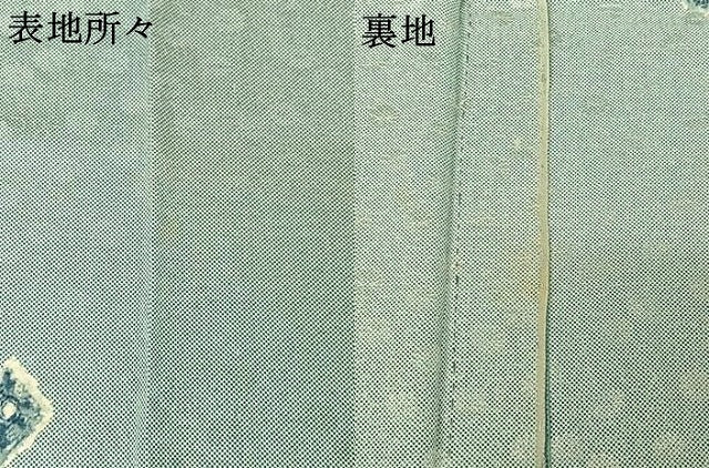 平和屋着物▽上質な小紋 単衣 舞花文 正絹 逸品 AABE4094jh