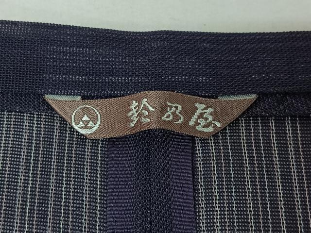 平和屋着物▽道行コート スリーシーズン 春夏秋 塵除け 深紫色 鈴乃屋扱い ロング丈 正絹 逸品 AABE4095jh