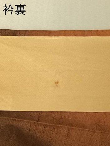 平和屋着物▽上質な紬 単衣 霞文 暈し染め 正絹 逸品 AABE4103jh