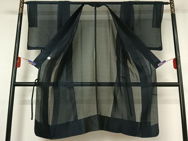 平和屋着物▽道中着 スリーシーズン 春夏秋 塵除け 横段文 ロング丈 AABE4110jh