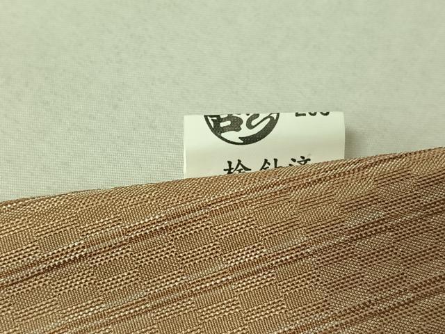 平和屋着物▽上質な紬 単衣 八丈織 市松綾織 縞 ゑり善扱い 正絹 逸品 AABE4113jh