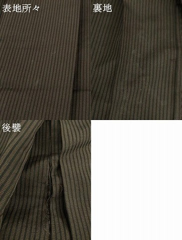 平和屋着物●男性 馬乗り袴 縞 正絹 逸品 AABE4144ck