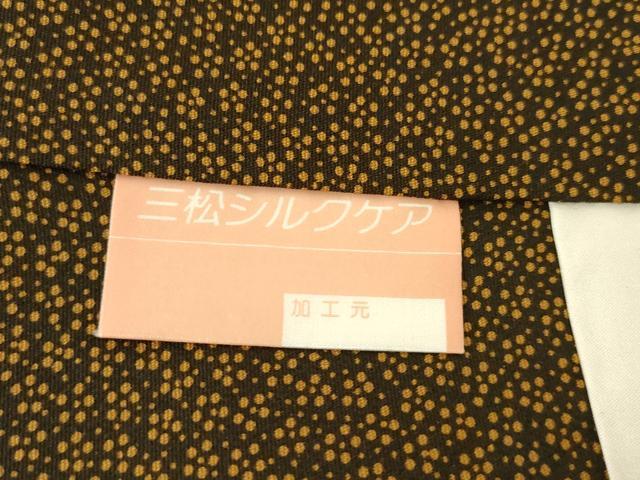 平和屋着物●上質な小紋　斜縞花文　正絹　逸品　AABE4148ck