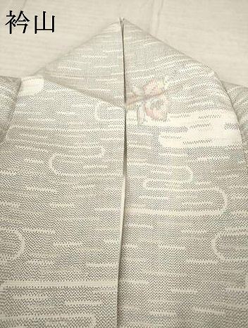 平和屋着物●上質な紬 エ霞花文 やまと誂製 正絹 逸品 AABE4149ck