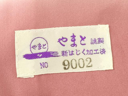 平和屋着物●上質な紬 エ霞花文 やまと誂製 正絹 逸品 AABE4149ck