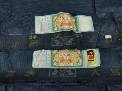 平和屋着物●男性　本場大島紬　アンサンブル　変わり格子　久野織物特製　さが美扱い　キングサイズ　証紙付き　正絹　逸品　AABE4164ck