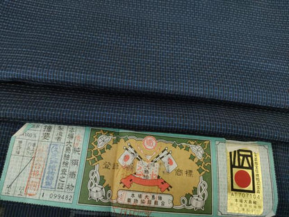 平和屋着物●男性　本場大島紬　アンサンブル　変わり格子　久野織物特製　さが美扱い　キングサイズ　証紙付き　正絹　逸品　AABE4164ck