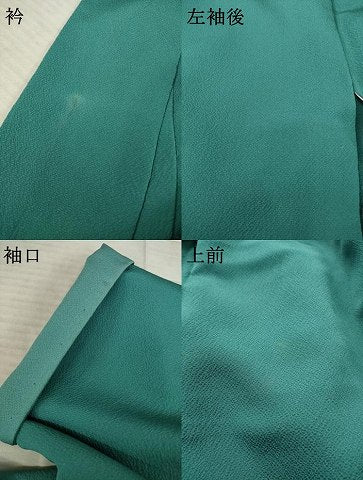 平和屋着物●訪問着　作家物　刺繍　草花文　金彩　正絹　逸品　AABE4179ck