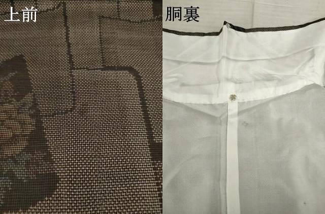 平和屋着物●本場大島紬　カタス7マルキ　色紙花文　正絹　逸品　AABE4180ck