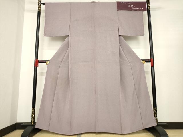 平和屋着物●伝統工芸師　服部光擴監修　江戸小紋　角通し　反端付き　正絹　逸品　AABE4181ck