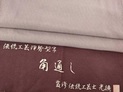 平和屋着物●伝統工芸師　服部光擴監修　江戸小紋　角通し　反端付き　正絹　逸品　AABE4181ck