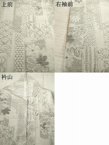 平和屋着物●上質な紬　短冊花文　正絹　逸品　AABE4183ck