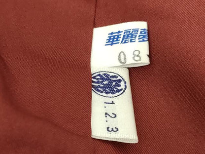 平和屋着物●本場大島紬 一元7マルキ 総絣 蕾 正絹 逸品 AABE4187ck