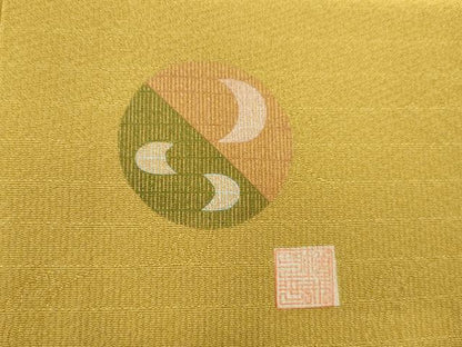 平和屋着物●増井一平の世界 色無地 三日月地紋 山吹茶色 正絹 逸品 AABE4189ck