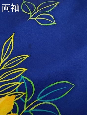 平和屋着物●訪問着　草花文　正絹　逸品　AABE4191ck