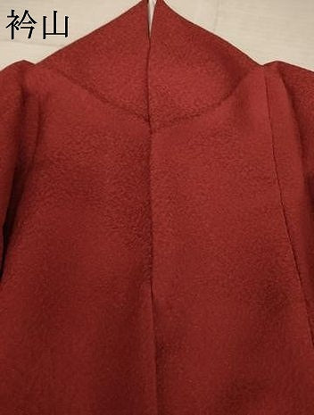 平和屋着物●本草木染作家　瑞鳳　色無地　葡萄茶色　ロング丈　正絹　逸品　AABE4199ck