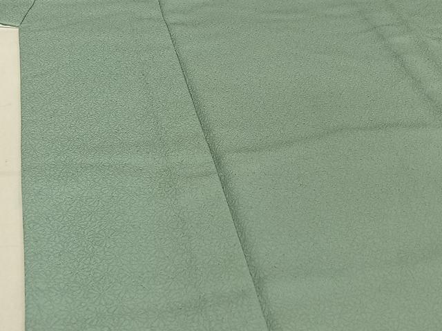平和屋着物▽色無地 単衣 瓶覗色 洗える着物 AABE4244jh