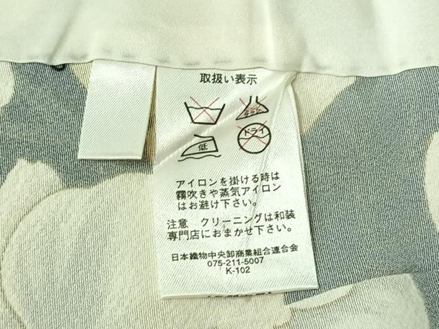 平和屋着物▽上質な小紋 単衣 胡蝶蘭 黒地 金彩 正絹 逸品 AABE4251jh