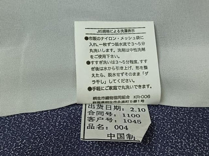 平和屋着物▽小紋 単衣 笹の葉丸文 洗える着物 AABE4256jh