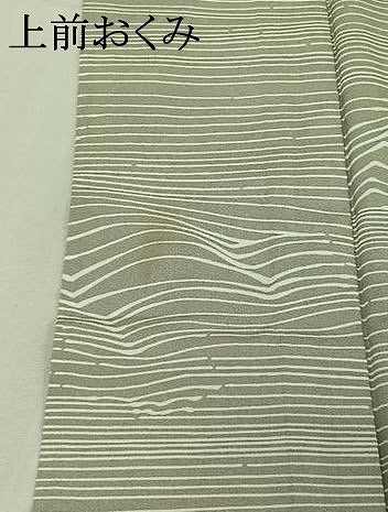 平和屋着物▽小紋　単衣　流水文　洗える着物　AABE4260jh