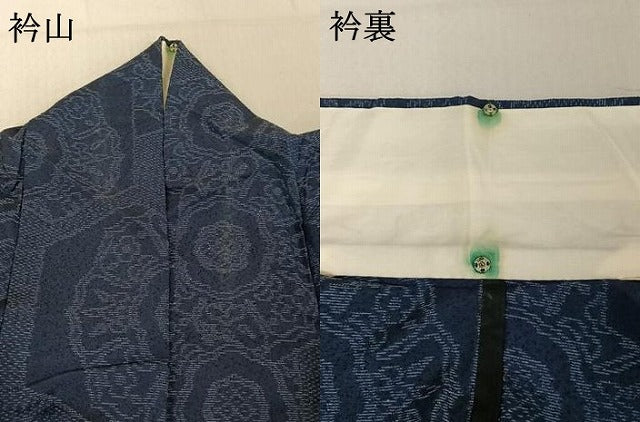 平和屋着物▽本場大島紬 薩摩結城 単衣 亀甲花文 反端付き 正絹 逸品 AABE4265jh