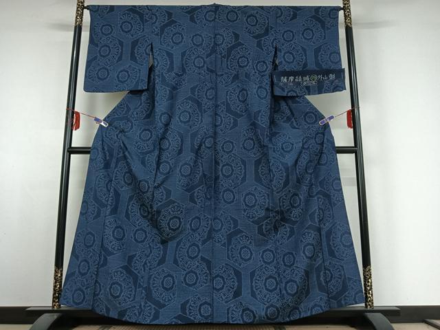 平和屋着物▽本場大島紬 薩摩結城 単衣 亀甲花文 反端付き 正絹 逸品 AABE4265jh