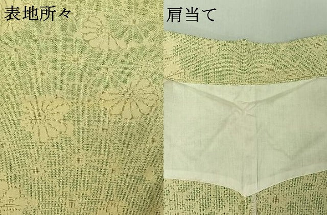 平和屋着物▽上質な紬　単衣　花尽くし　正絹　逸品　AABE4267jh 平和屋着物▽上質な紬 単衣 花尽くし 正絹 逸品 AABE4267jh