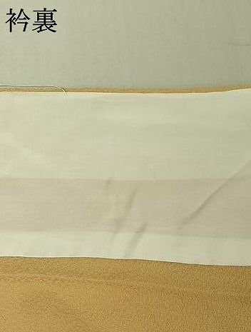 平和屋着物▽訪問着 単衣 中国三大刺繍 スワトウ刺繍 汕頭刺繍 総刺繍 御所車花文 暈し染め 正絹 逸品 AABE4274jh