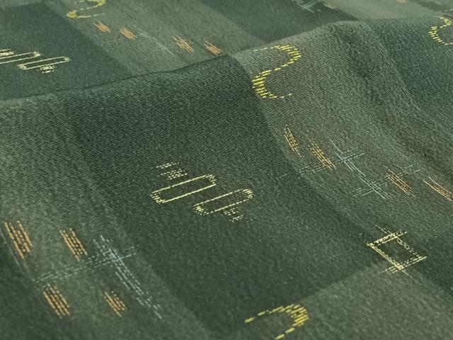 平和屋着物▽上質な小紋 単衣 琉球絣文様 正絹 逸品 AABE4280jh