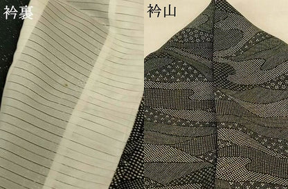 平和屋着物＊夏物 江戸小紋 絽 流水花文 正絹 逸品 AABE4282jd