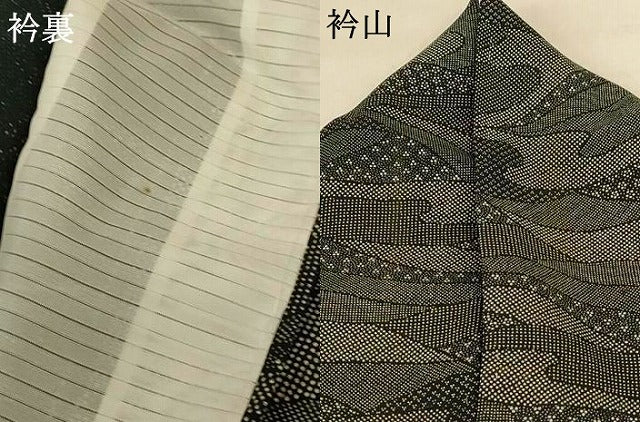 平和屋着物＊夏物 江戸小紋 絽 流水花文 正絹 逸品 AABE4282jd