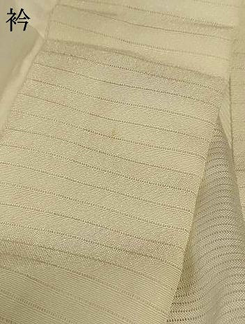 平和屋着物＊夏物 長襦袢 絽 白色 洗える着物 AABE4285jd