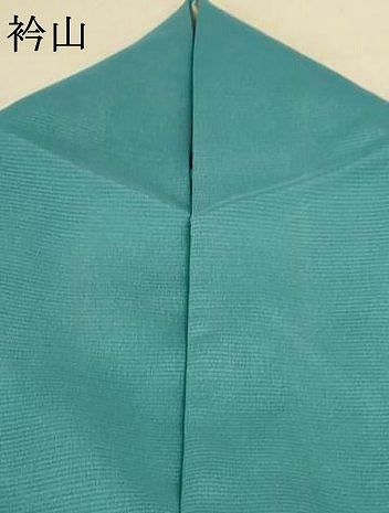 平和屋着物＊夏物 訪問着 絽 流水花文 金彩 正絹 逸品 AABE4290jd