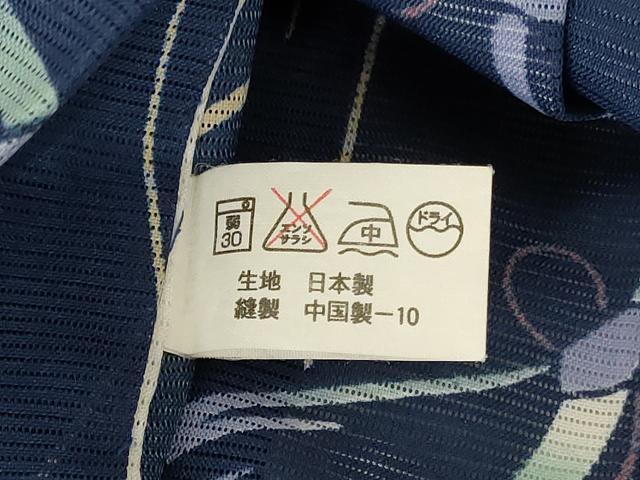 平和屋着物＊夏物 小紋 絽 瓢箪 洗える着物 AABE4315jd