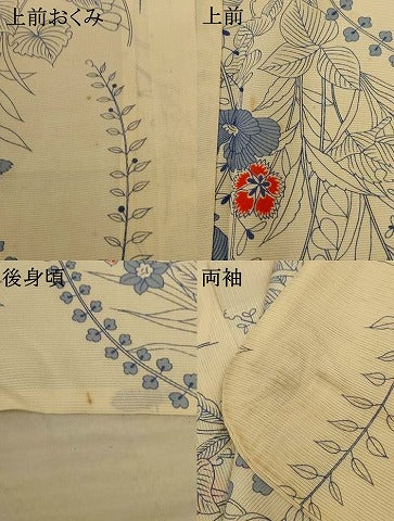 平和屋着物＊夏物 小紋 絽 草花文 正絹 逸品 AABE4321jd