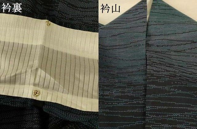 平和屋着物＊夏物 本場大島紬 夏大島 横段文 正絹 逸品 AABE4323jd