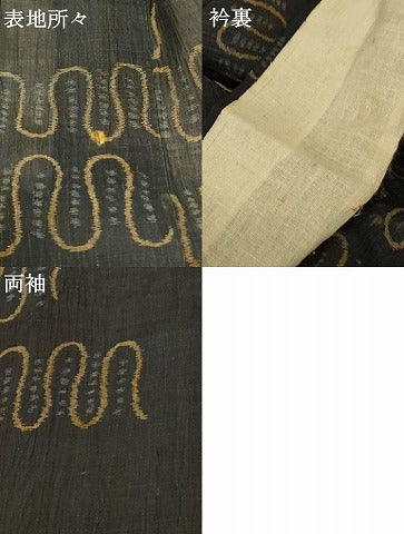 平和屋着物＊夏物 本場小千谷ちぢみ 幾何学文様 麻 逸品 AABE4325jd