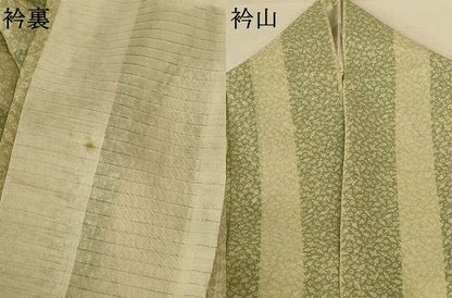 平和屋着物＊夏物 小紋 紗 宝尽くし文 反端付き 正絹 逸品 AABE4332jd