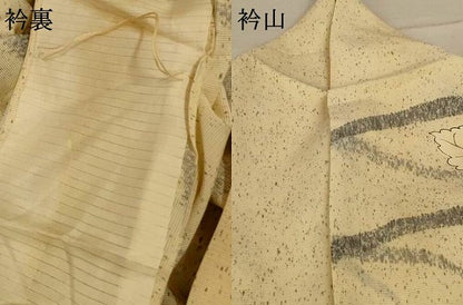 平和屋着物＊夏物 訪問着 絽 芝花文 正絹 逸品 AABE4343jd