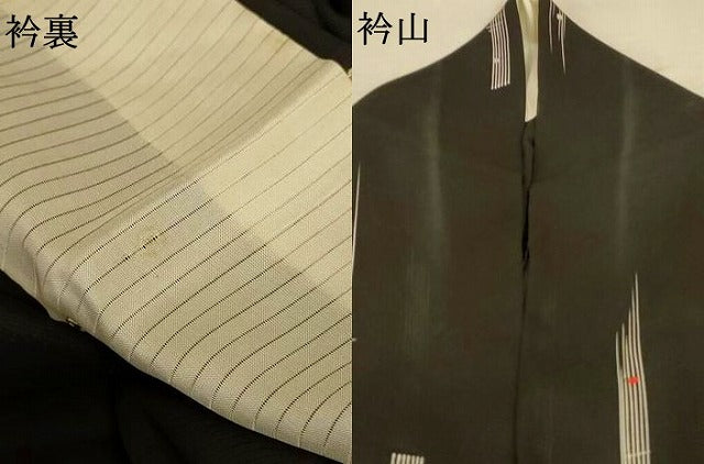 平和屋着物＊夏物 小紋 絽 幾何学文様 正絹 逸品 AABE4353jd