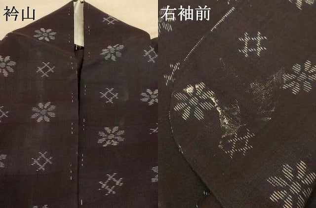 平和屋着物＊夏物 本場大島紬 夏大島 花菱文 正絹 逸品 AABE4356jd