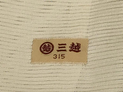 平和屋着物＊夏物 人間国宝 小宮康孝 小紋 絽 よろけ縞 三越扱い 正絹 逸品 AABE4361jd